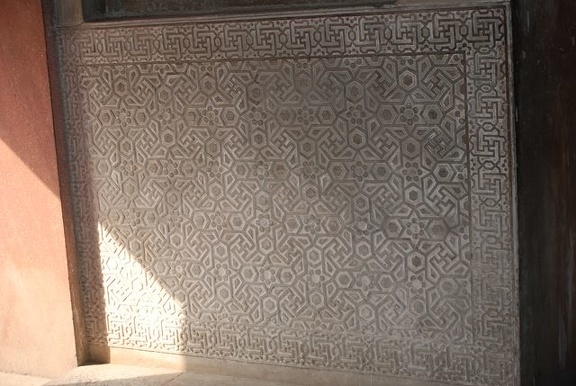 Agra-Fort 22