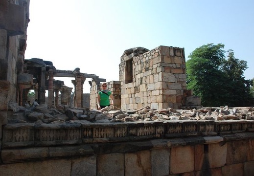 Qutb-Minar 012