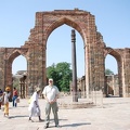 Qutb-Minar 049