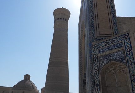 Kalan Minarett und Moschee