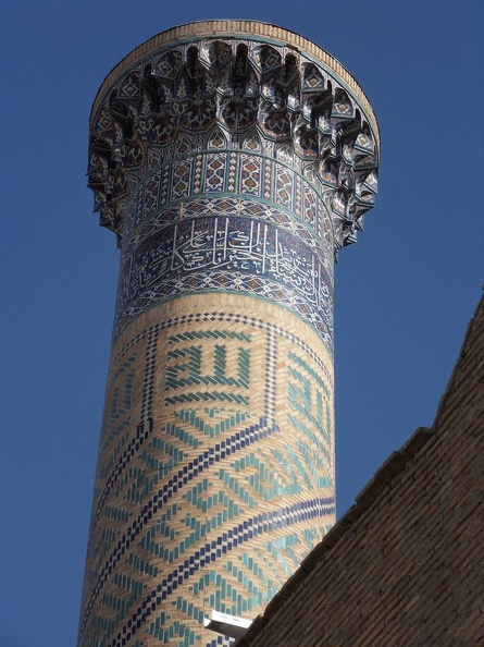 Gur-Emir_Mausoleum_11.JPG