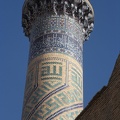 Gur-Emir Mausoleum 11