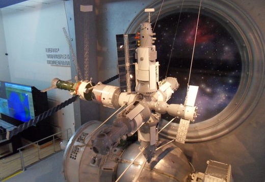 Das Kosmonautenmuseum