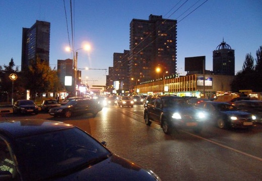 Arbat 23
