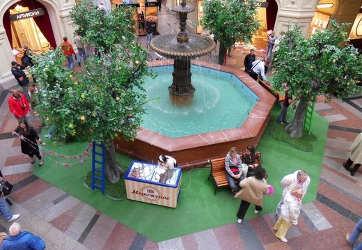 Kaufhaus GUM 06