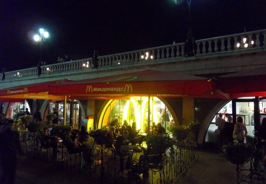 MCD in Moskau 04