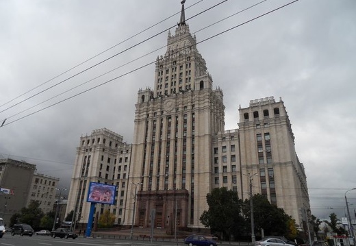 Moskau 16