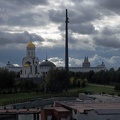 Moskau 17