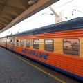 Bahnhof_und_Zugfahrt_nach_Moskau_08.JPG