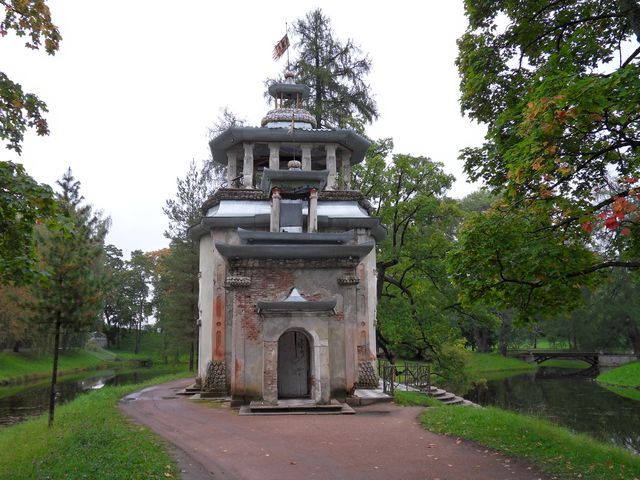 Katharinenpark 41